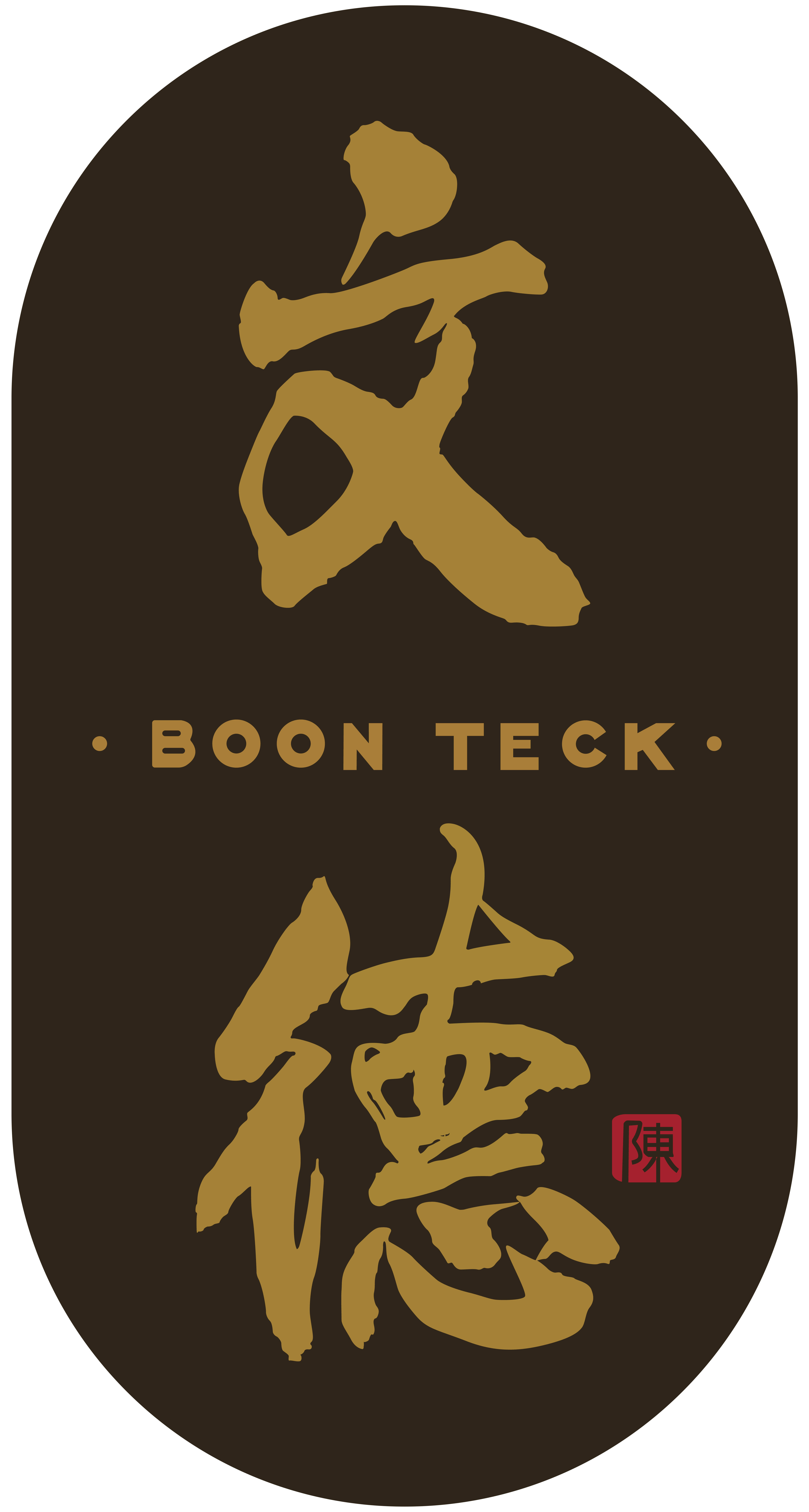 https://boonteck.com.sg/shop/